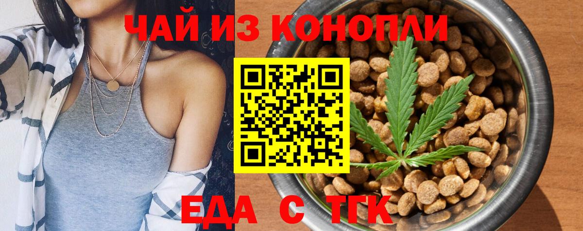 Псилоцибиновые грибы Каменка