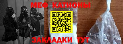 бутират Бузулук