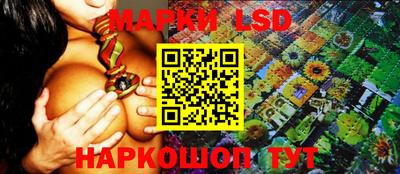 таблы Бугуруслан
