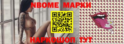мдма Будённовск
