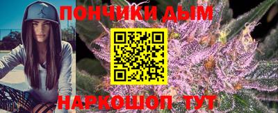 бутират Бузулук