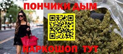 бутират Бузулук