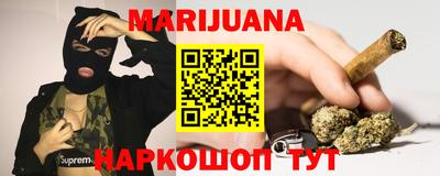таблы Бугуруслан