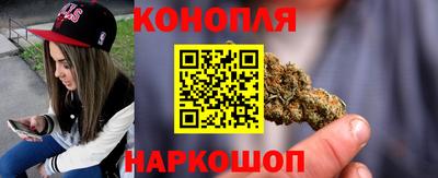 соль курить ск Гусиноозёрск