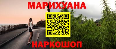герыч Гусев