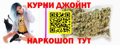 таблы Бугуруслан
