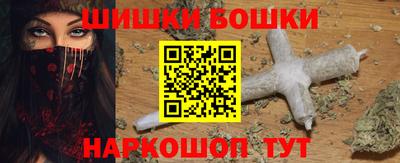 таблы Бугуруслан