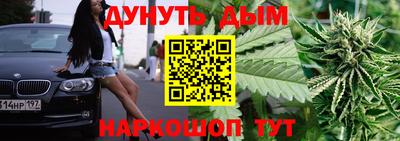 мдма Будённовск