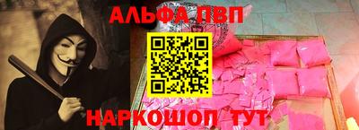 бутират Бузулук