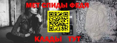 таблы Бугуруслан