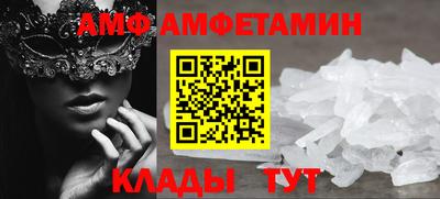 бутират Бузулук