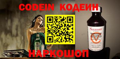 таблы Бугуруслан