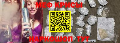 бутират Бузулук