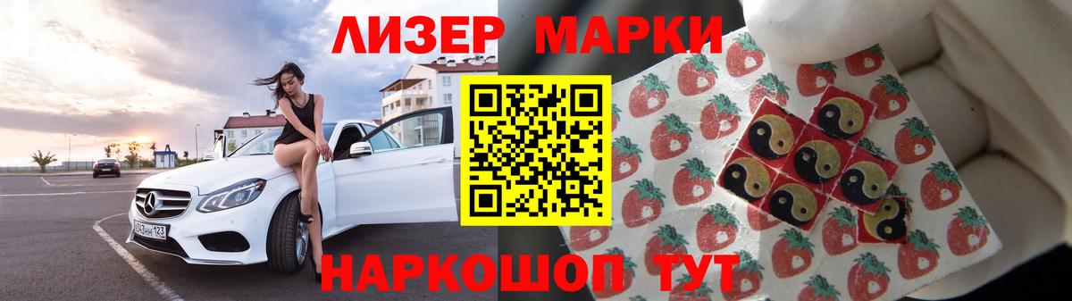 Лсд 25 экстази ecstasy  ЛСД экстази кислота  Каменка  LSD-25 экстази  Вход с VPN 