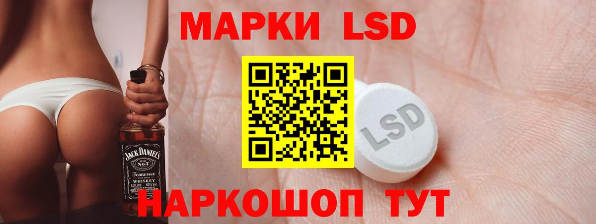ГАШ  Вход с VPN  ГАШ  Каменка  COCAIN  МЕФ кристаллы  Каннабис  Метамфетамин 